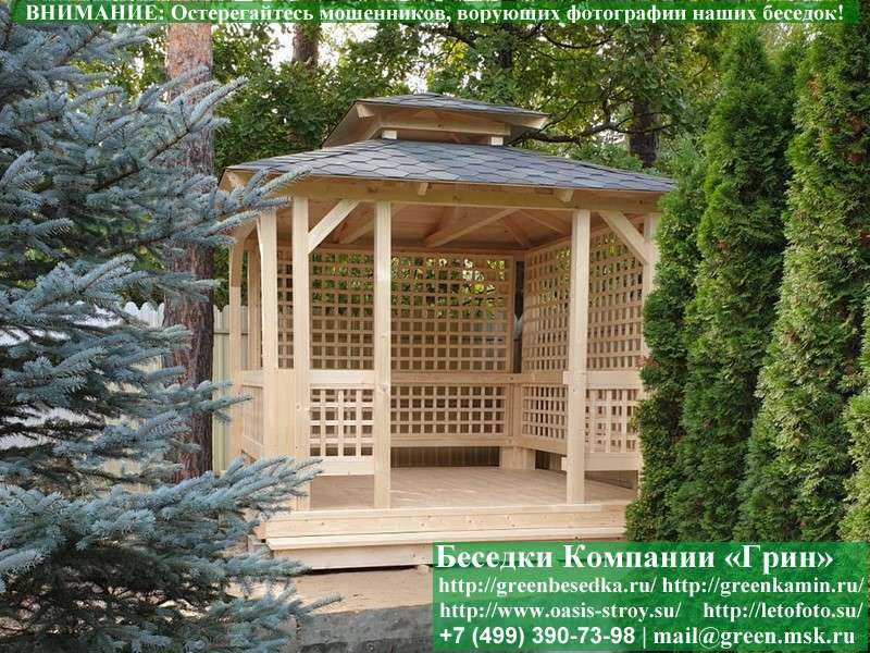 Беседка Для Дачи В Японском, Китайском Стиле 3х3 - Фото № 7
