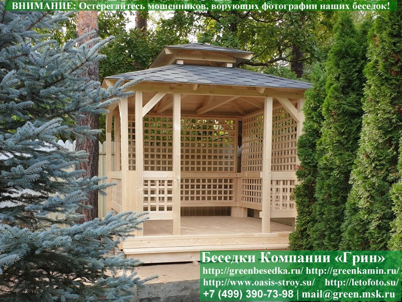 Беседка Для Дачи В Японском, Китайском Стиле 3х3 - Фото № 7 Беседка Для Дачи В Японском, Китайском Стиле 3х3 - Фото № 7