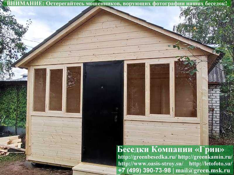 Закрытая Застекленная Беседка Для Дачи 4х4 - Фото № 5