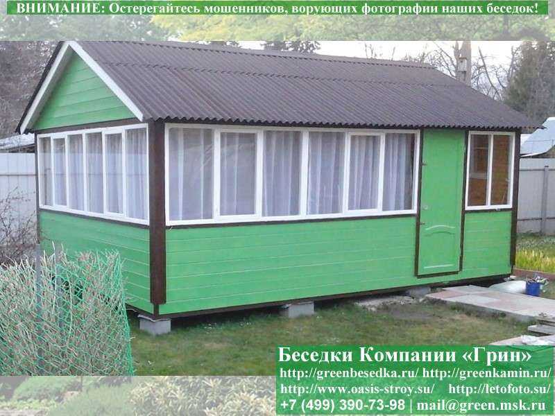 Закрытая Застекленная Беседка Для Дачи 4x6 - Фото № 3