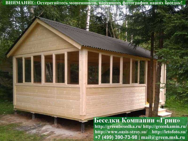 Закрытая Застекленная Беседка Для Дачи 4x6 - Фото № 10