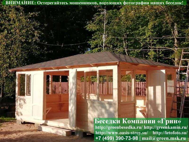 Закрытая Застекленная Беседка Для Дачи 4x6 - Фото № 9