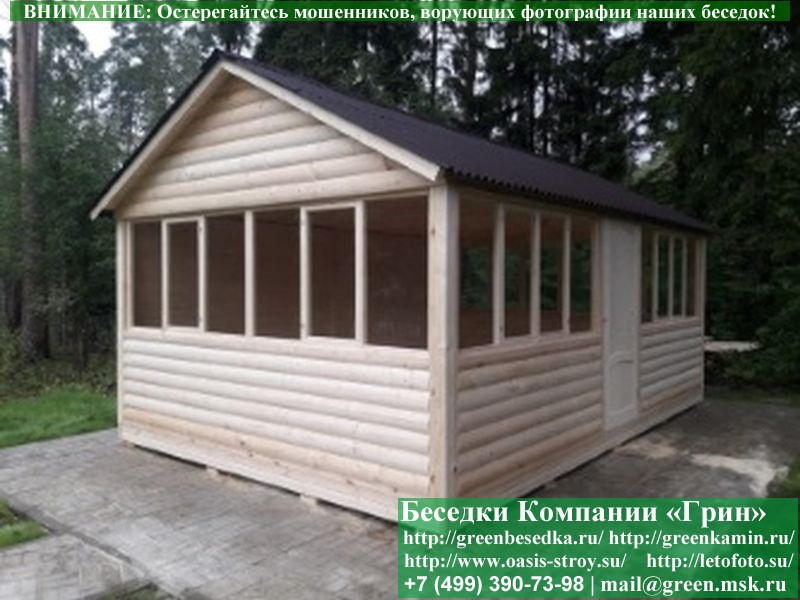 Закрытая Застекленная Беседка Для Дачи 4x6 - Фото № 12 Закрытая Застекленная Беседка Для Дачи 4x6 - Фото № 12