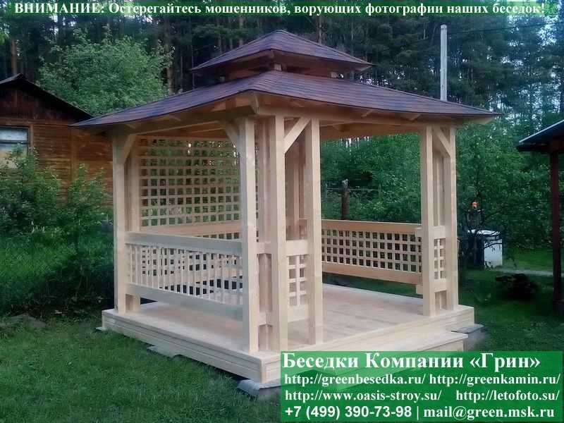 Беседка Для Дачи В Японском, Китайском Стиле 3х3 - Фото № 5