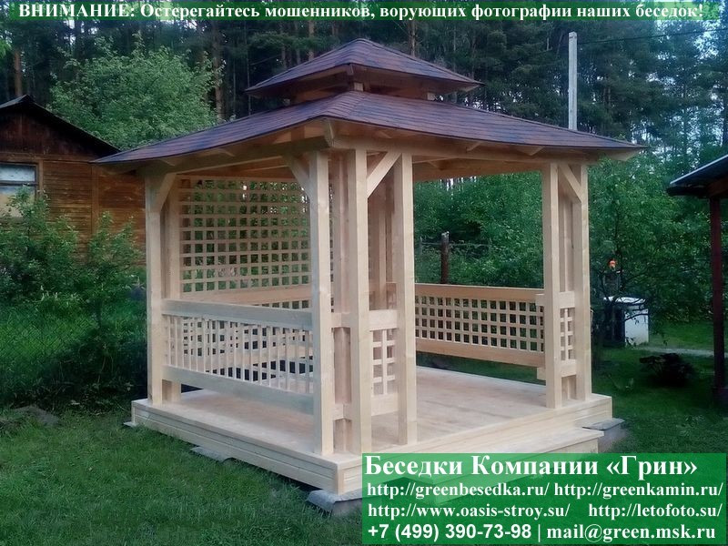 Беседка Для Дачи В Японском, Китайском Стиле 3х3 - Фото № 5 Беседка Для Дачи В Японском, Китайском Стиле 3х3 - Фото № 5