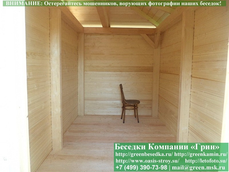 Летняя Беседка Для Дачи C Хозблоком 3х7 - Фото № 8 Летняя Беседка Для Дачи C Хозблоком 3х7 - Фото № 8