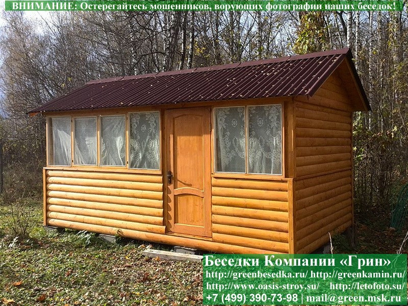 Закрытая Застекленная Беседка Из Блокхауса 3х5 - Фото № 13 Закрытая Застекленная Беседка Из Блокхауса 3х5 - Фото № 13