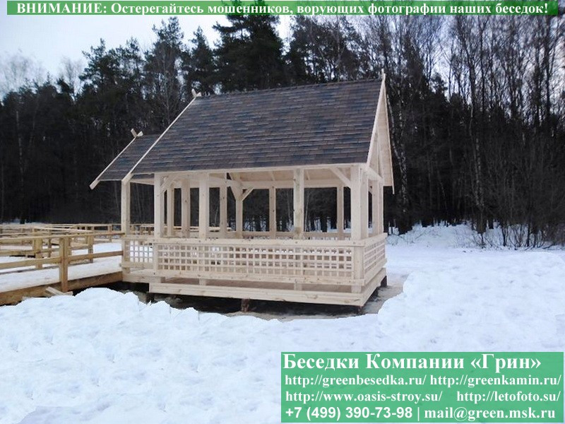 Двойная Беседка Для Парка Отдыха, Дачи 4х4 - Фото № 3 Двойная Беседка Для Парка Отдыха, Дачи 4х4 - Фото № 3