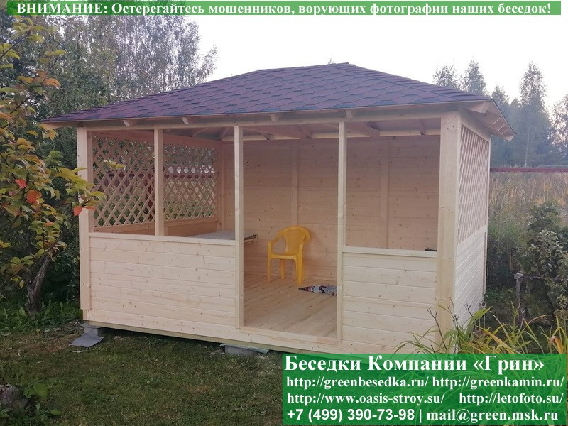 Садовая Беседка Для Дачи 'Домик 3х4'. Вариант № 1 - Фото № 15 Садовая Беседка Для Дачи 'Домик 3х4'. Вариант № 1 - Фото № 15