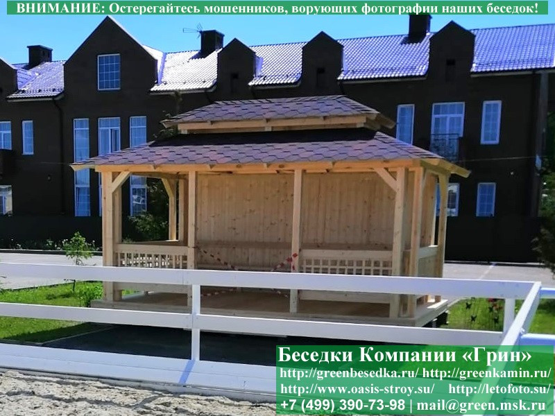 Японская, Китайская Беседка Для Дачи 3х5. Вариант № 1 - Фото № 11 Японская, Китайская Беседка Для Дачи 3х5. Вариант № 1 - Фото № 11