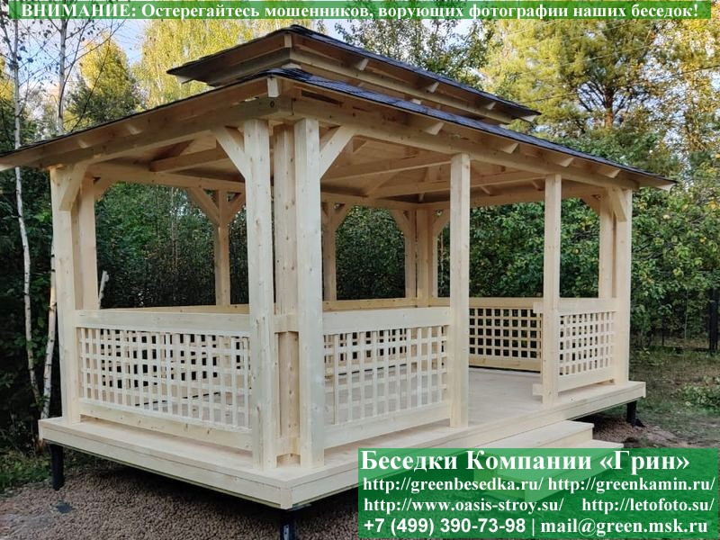 Японская, Китайская Беседка Для Дачи 3х5. Вариант № 1 - Фото № 12 Японская, Китайская Беседка Для Дачи 3х5. Вариант № 1 - Фото № 12