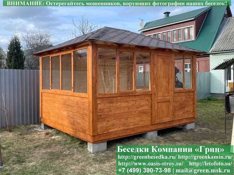 Покраска, Обработка Беседок, Бытовок, Хозблоков - Фото № 1 Покраска, Обработка Беседок, Бытовок, Хозблоков - Фото № 1