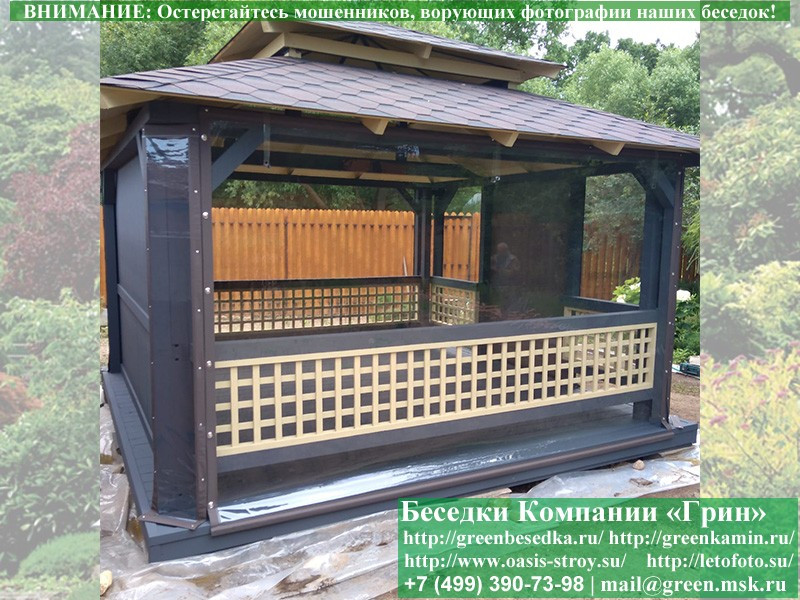 Беседка Для Дачи В Японском, Китайском Стиле 4х4 - Фото № 3