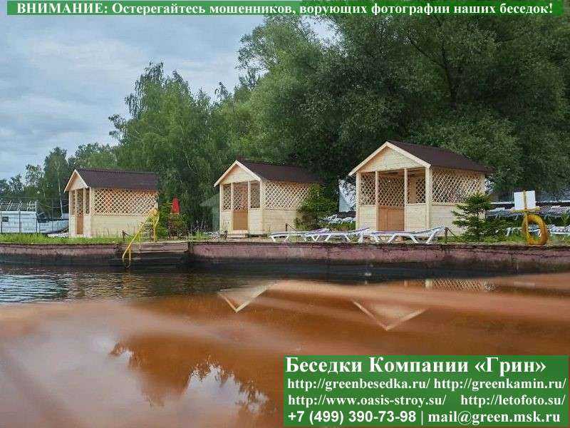 Деревянная Садовая Беседка Для Дачи 'Домик 3х3' - Фото № 20