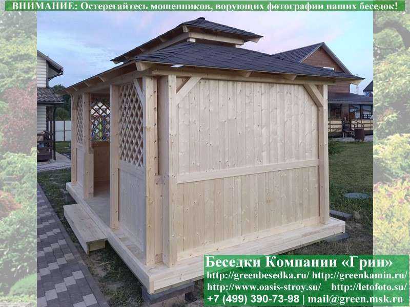 Японская, Китайская Беседка Для Дачи 3х5. Вариант № 2 - Фото № 6