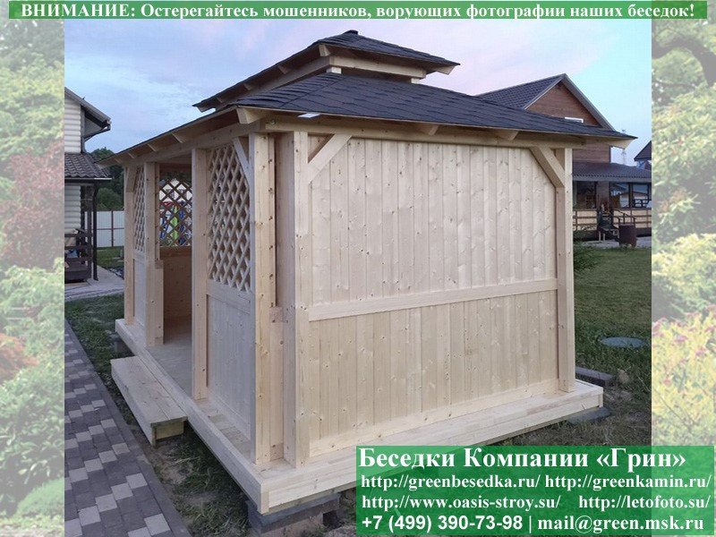 Японская, Китайская Беседка Для Дачи 3х5. Вариант № 2 - Фото № 6 Японская, Китайская Беседка Для Дачи 3х5. Вариант № 2 - Фото № 6