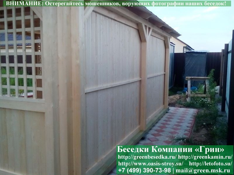 Японская, Китайская Беседка Для Дачи 3х5. Вариант № 2 - Фото № 13 Японская, Китайская Беседка Для Дачи 3х5. Вариант № 2 - Фото № 13