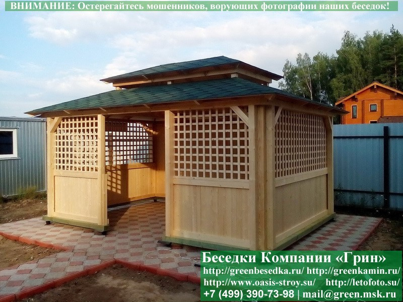 Японская, Китайская Беседка Для Дачи 3х5. Вариант № 2 - Фото № 9 Японская, Китайская Беседка Для Дачи 3х5. Вариант № 2 - Фото № 9