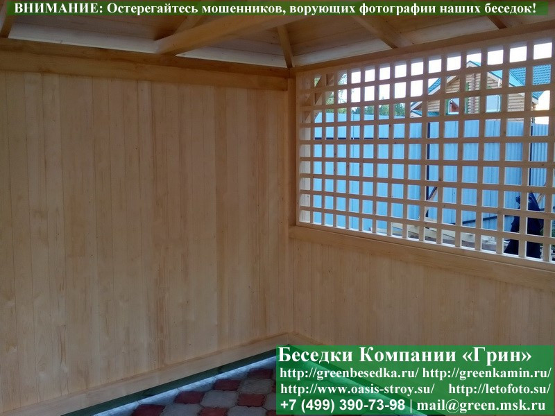 Японская, Китайская Беседка Для Дачи 3х5. Вариант № 2 - Фото № 14 Японская, Китайская Беседка Для Дачи 3х5. Вариант № 2 - Фото № 14