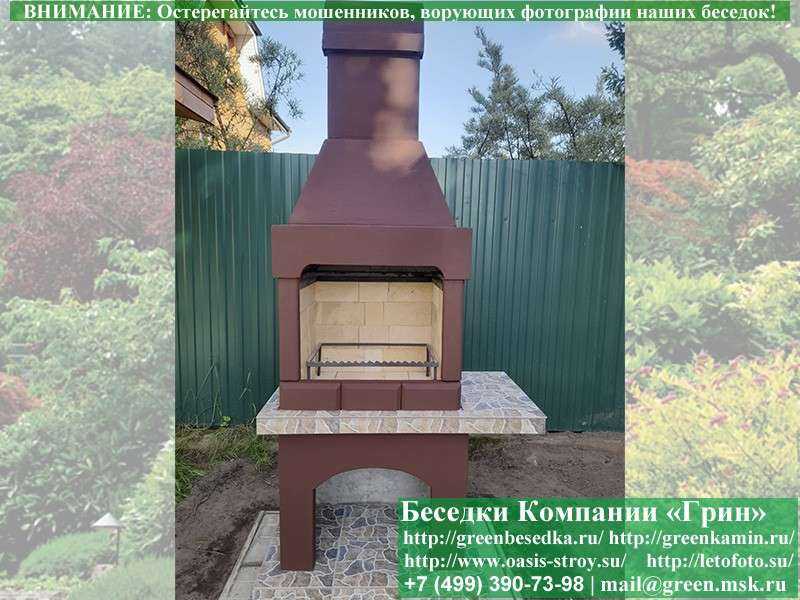 Готовая Печь-Барбекю Из Кирпича Для Гриль-Беседки № 1 - Фото № 12
