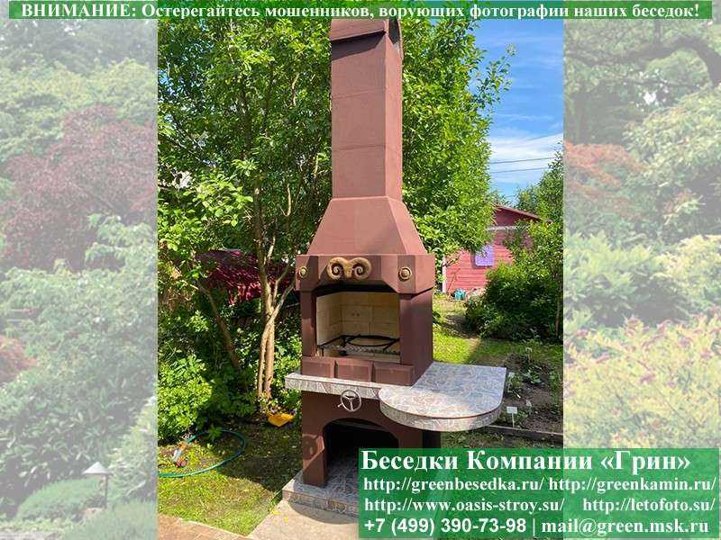 Готовая Печь-Барбекю Из Кирпича Для Гриль-Беседки № 2 - Фото № 7