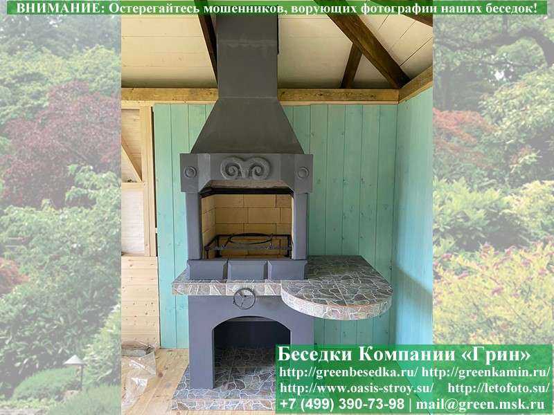 Готовая Печь-Барбекю Из Кирпича Для Гриль-Беседки № 2 - Фото № 12