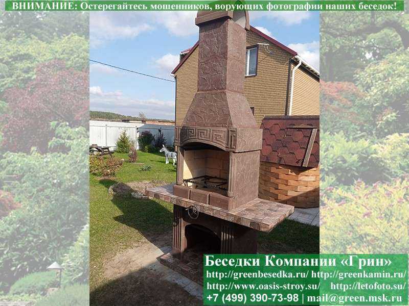 Готовая Печь-Барбекю Из Кирпича Для Гриль-Беседки № 5А - Фото № 4