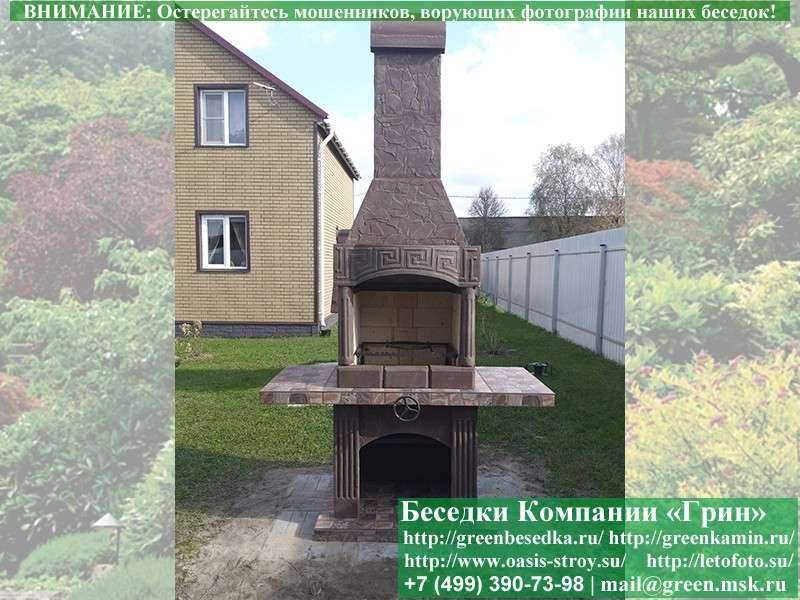 Готовая Печь-Барбекю Из Кирпича Для Гриль-Беседки № 5А - Фото № 8