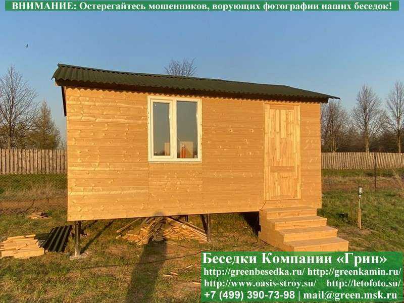 Утепленная Бытовка Для Дачи, Загородного Дома 3х5 - Фото № 2