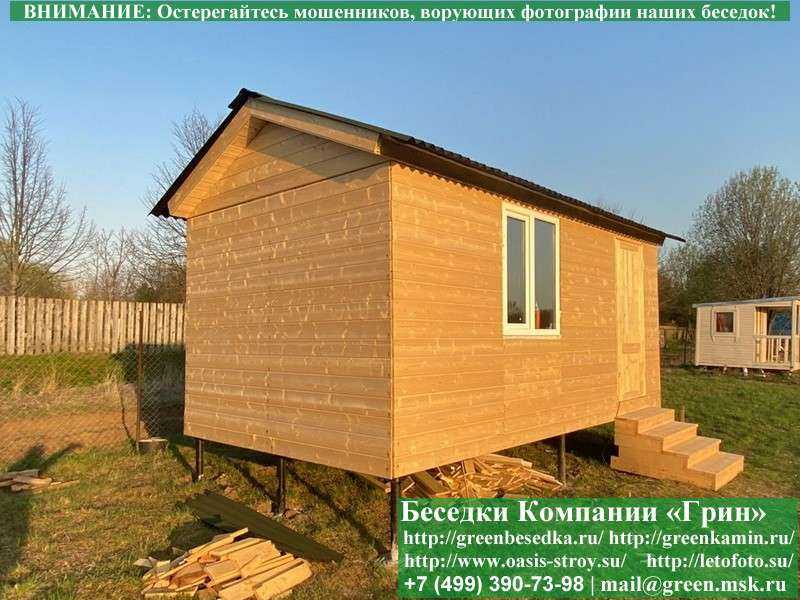 Утепленная Бытовка Для Дачи, Загородного Дома 3х5 - Фото № 3