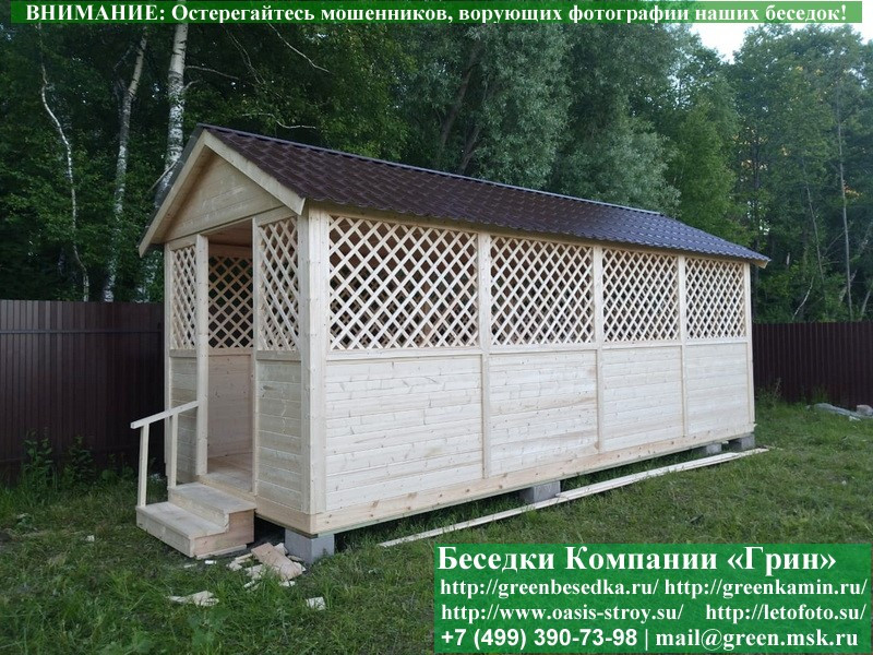 Деревянная Садовая Беседка Для Дачи 'Домик 3x6' - Фото № 6 Деревянная Садовая Беседка Для Дачи 'Домик 3x6' - Фото № 6
