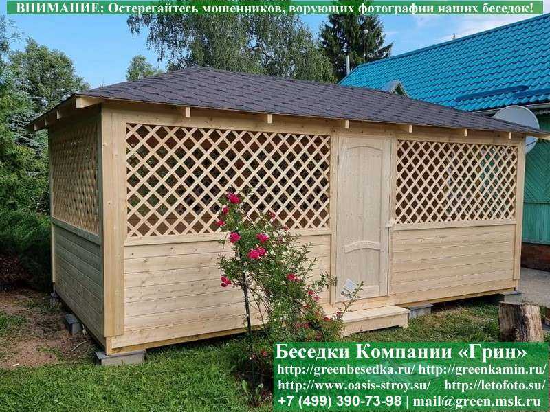 Деревянная Садовая Беседка Для Дачи 'Домик 3x6' - Фото № 13