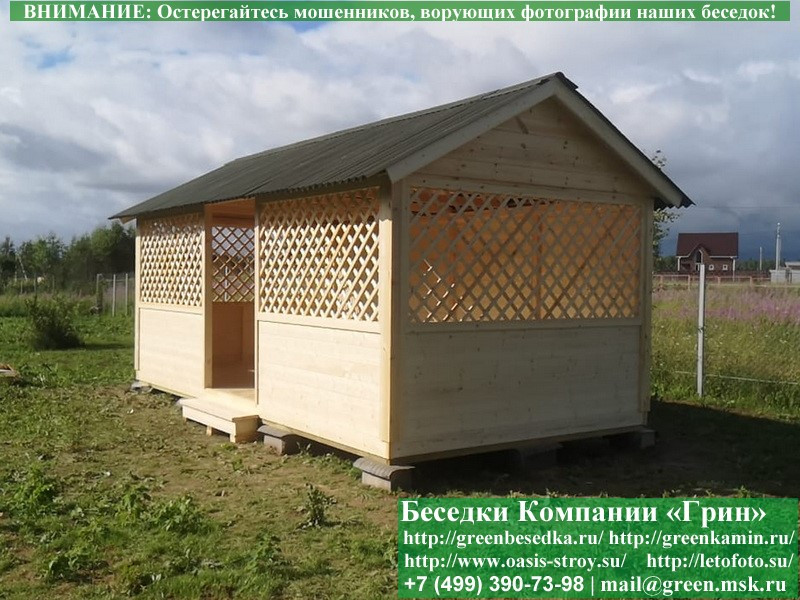 Деревянная Садовая Беседка Для Дачи 'Домик 3x6' - Фото № 3 Деревянная Садовая Беседка Для Дачи 'Домик 3x6' - Фото № 3