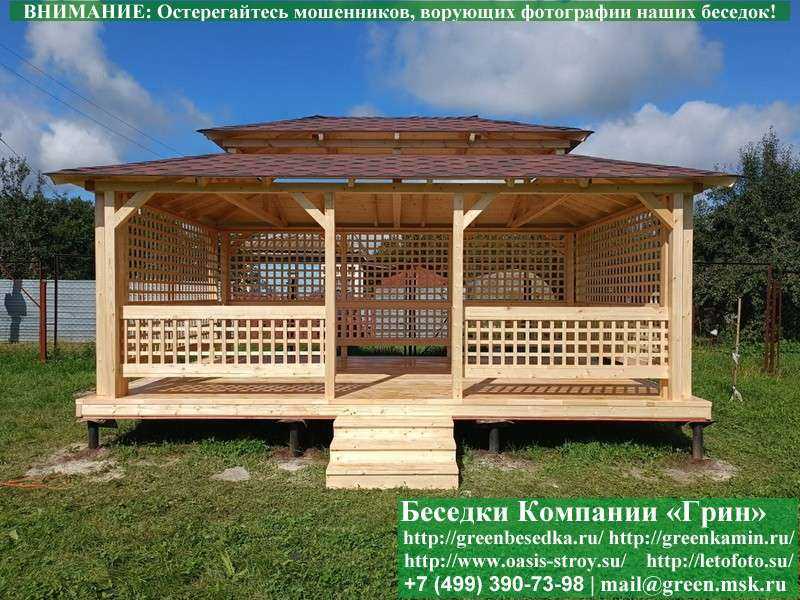 Беседка Для Дачи В Японском, Китайском Стиле 4х6 - Фото № 2