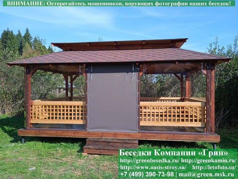 Беседка Для Дачи В Японском, Китайском Стиле 4х6 - Фото № 11