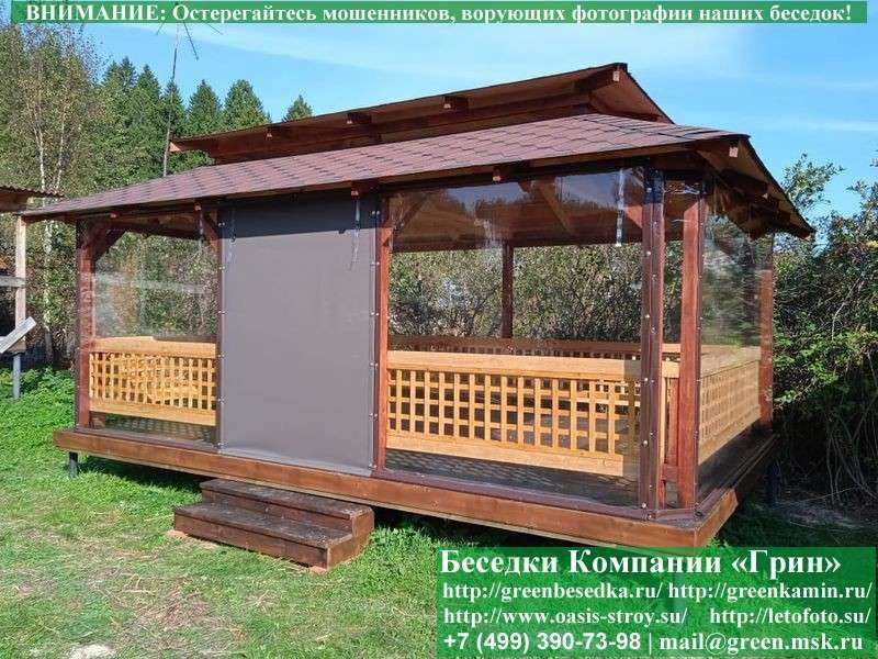 Беседка Для Дачи В Японском, Китайском Стиле 4х6 - Фото № 8