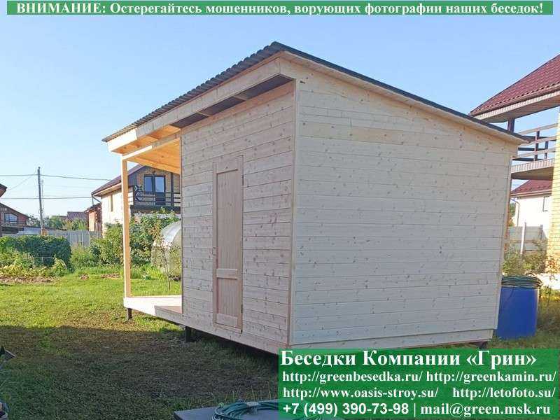 Современная Беседка Для Дачи В Стиле 'Лофт' 3х5, 3х6 - Фото № 8