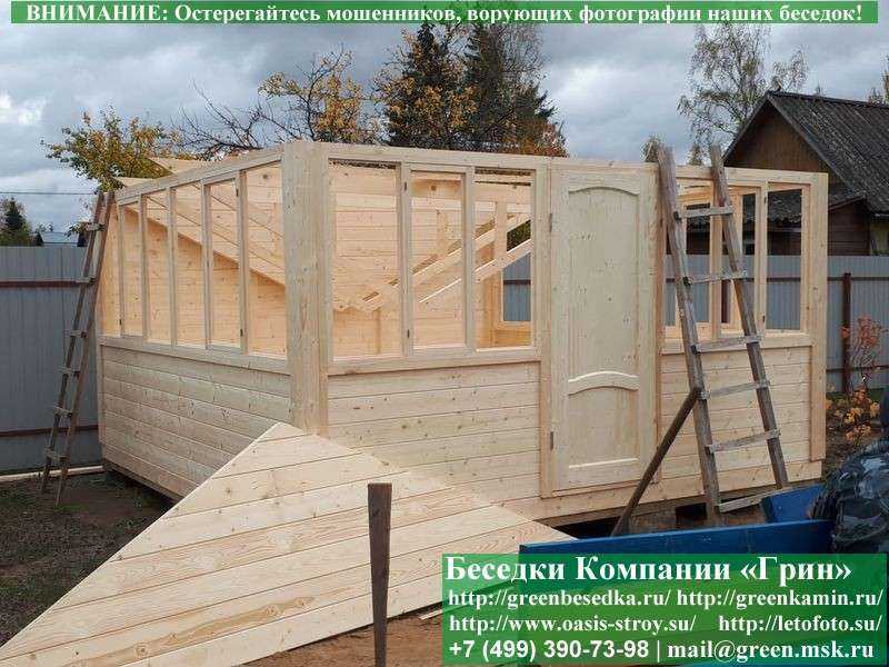 Закрытая Застекленная Беседка Для Дачи 4х4 - Фото № 12