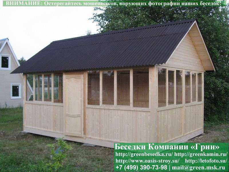 Закрытая Застекленная Беседка Для Дачи 4x6 - Фото № 13