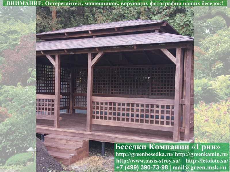 Беседка Для Дачи В Японском, Китайском Стиле 4х6 - Фото № 3
