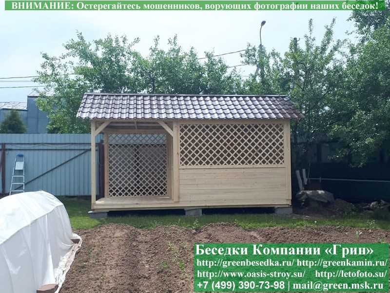 Садовая Беседка Для Дачи 'Домик С Навесом 3х5' - Фото № 12