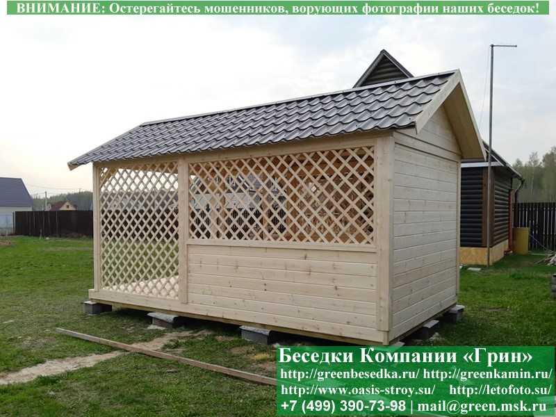 Садовая Беседка Для Дачи 'Домик С Навесом 3х5' - Фото № 15 Садовая Беседка Для Дачи 'Домик С Навесом 3х5' - Фото № 15
