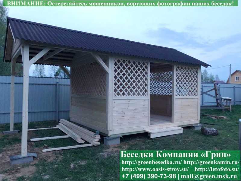 Садовая Беседка Для Дачи 'Домик С Навесом 3х6' - Фото № 7 Садовая Беседка Для Дачи 'Домик С Навесом 3х6' - Фото № 7