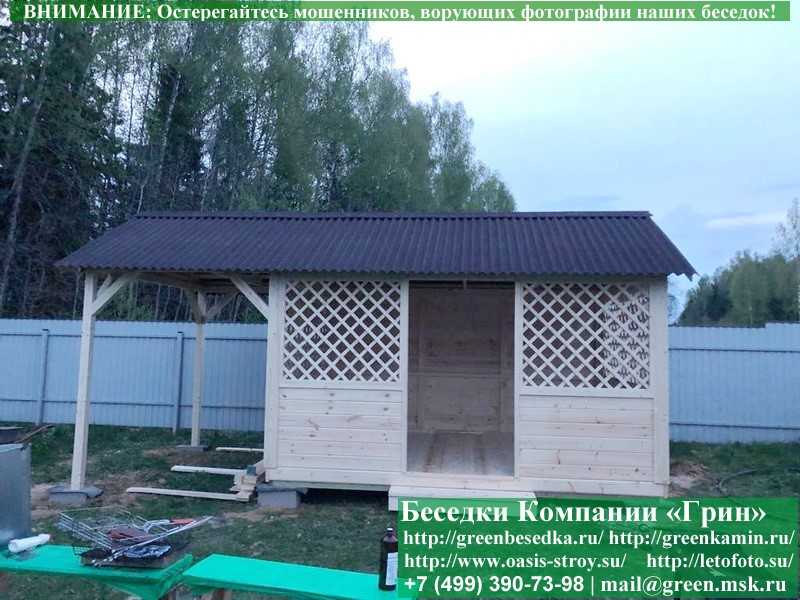 Садовая Беседка Для Дачи 'Домик С Навесом 3х6' - Фото № 8