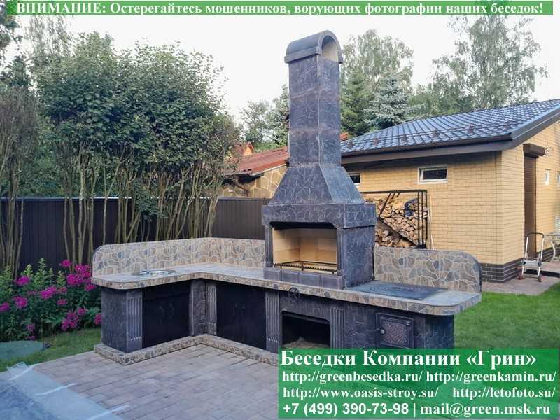 Угловая Печь-Барбекю Из Кирпича Для Гриль-Беседки № 19 - Фото № 6