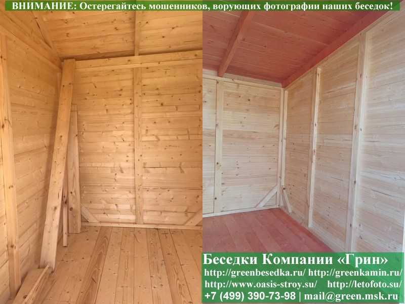 Современная Беседка Для Дачи В Стиле 'Лофт' 3х5, 3х6 - Фото № 11 Современная Беседка Для Дачи В Стиле 'Лофт' 3х5, 3х6 - Фото № 11