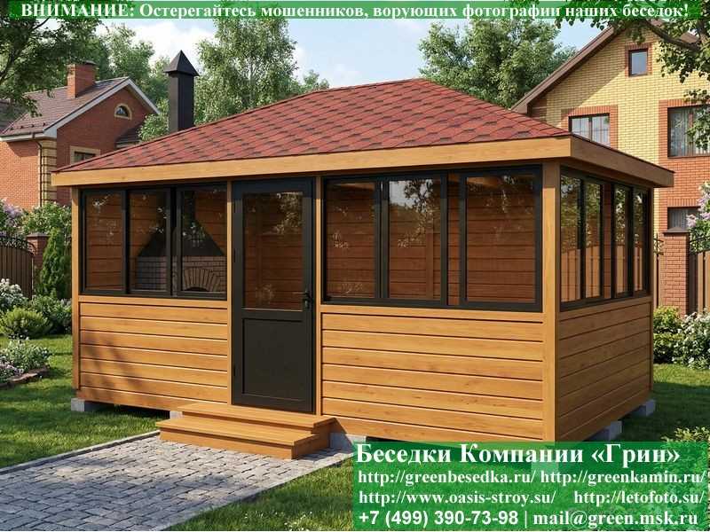 Застекленная Беседка С Алюминиевыми Окнами 3х5 - Фото № 7