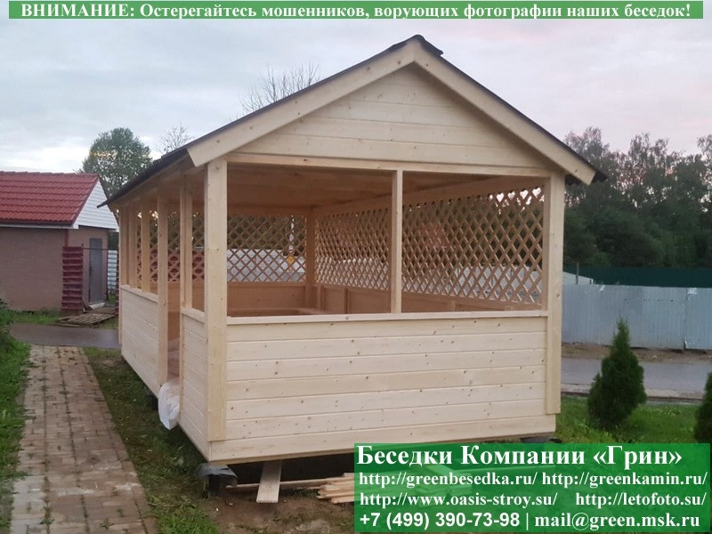 Деревянная Садовая Беседка Для Дачи 'Домик 3x6' - Фото № 1 Деревянная Садовая Беседка Для Дачи 'Домик 3x6' - Фото № 1