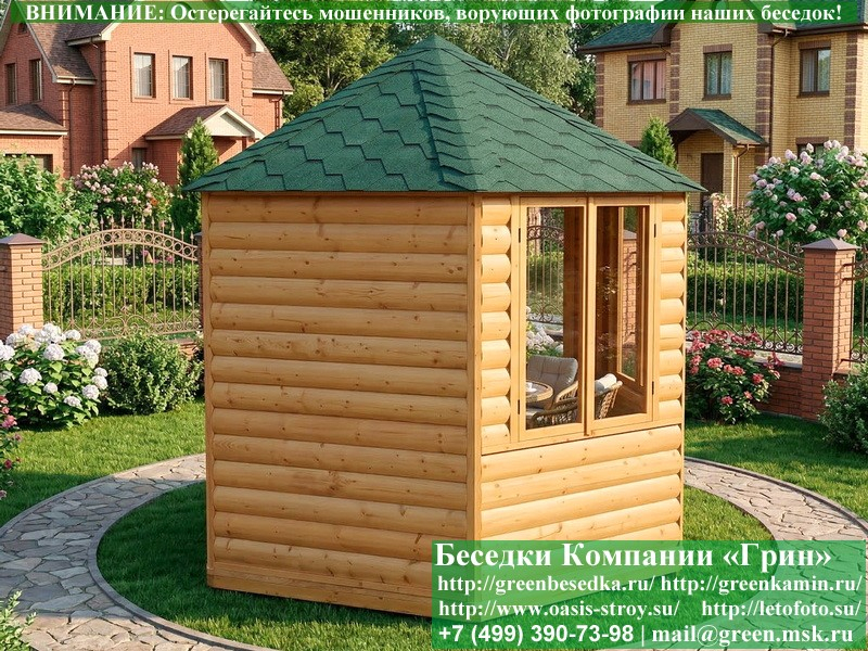 Застекленная Шестигранная Беседка Ø3. Вариант № 2 - Фото № 1 Застекленная Шестигранная Беседка Ø3. Вариант № 2 - Фото № 1
