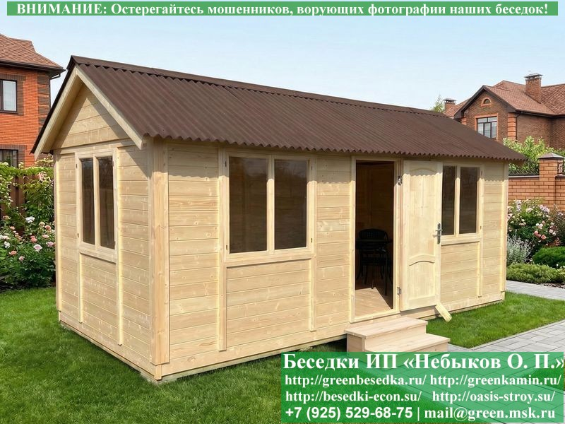 Закрытая Застекленная Беседка Для Дачи 3x6 - Фото № 11